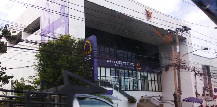 Siam Commercial Bank (SCB) near Bangpli I.E. Siam Commercial Bank (SCB) near Bangpli I.E.