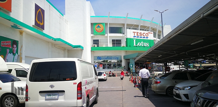Lotus City Park Bangphli, approx 1 Km. from Bangphli junction Lotus City Park Bangphli, approx 1 Km. from Bangphli junction