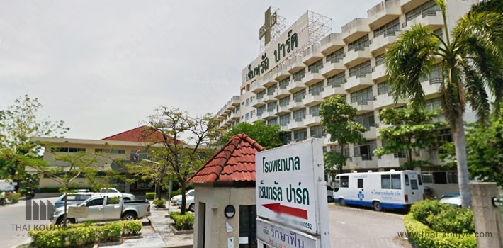 セントラルパーク病院 (Captured from Google Map) セントラルパーク病院 (Captured from Google Map)