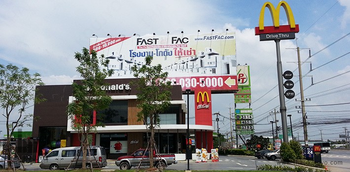 マクドナルド(工業団地入って直ぐ) マクドナルド(工業団地入って直ぐ)