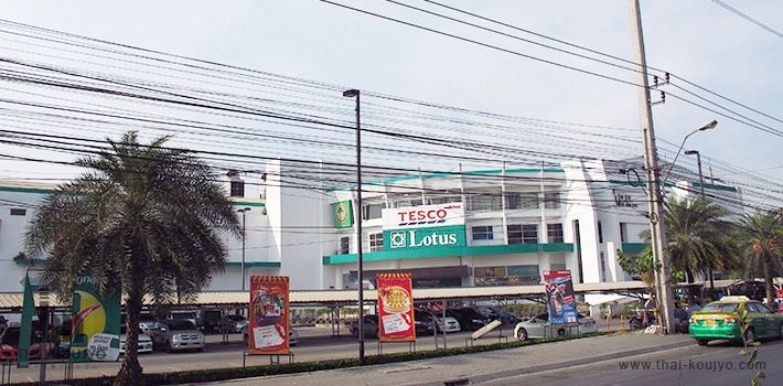 Tesco Lotus Tesco Lotus
