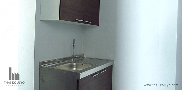 office pantry office pantry